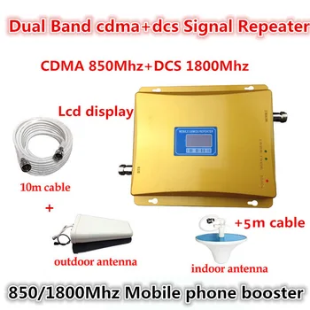 

LCD Display DCS 1800MHz CDMA 850Mhz Dual Band Mobile Phone Signal Booster Cell Phone 2g 3g wifi 4G LTE Signal Repeater + Antenna
