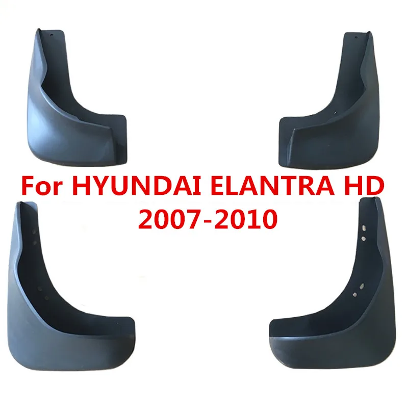 

4Pcs/Set Car Mudflaps Splash Guards Mud Flap Mudguards Fender For Hyundai Elantra HD 2007 2008 2009 2010 Car Accessories