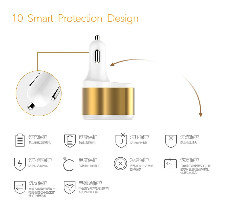Автомобильное зарядное устройство Konsmart переходник с двумя usb портами для зарядки