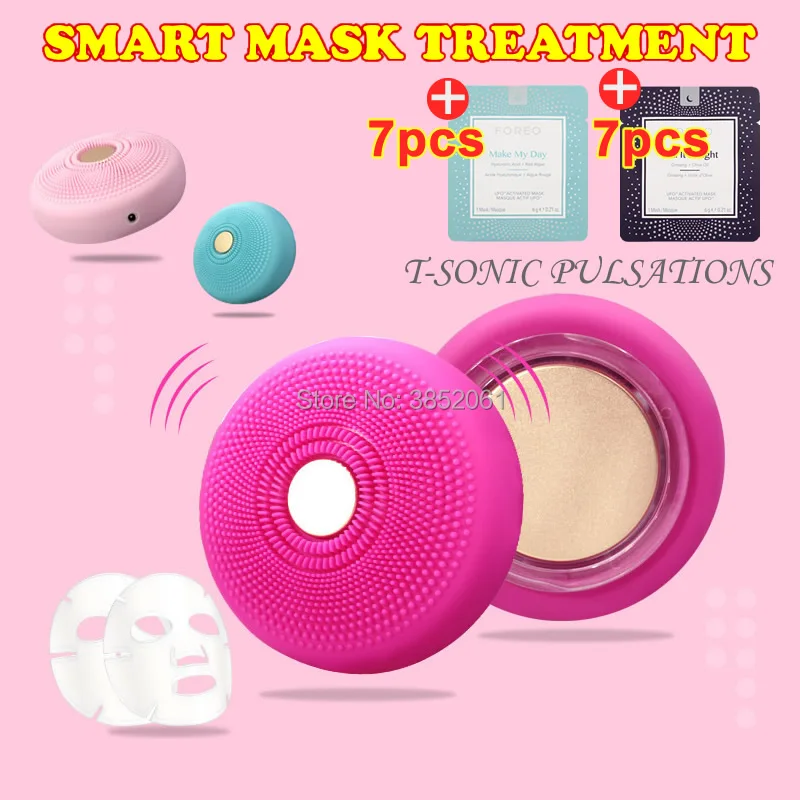 

2018 newest design beauty tech revolutionizes ufo smart mask spa face masks in 90 second(14pcs masks)
