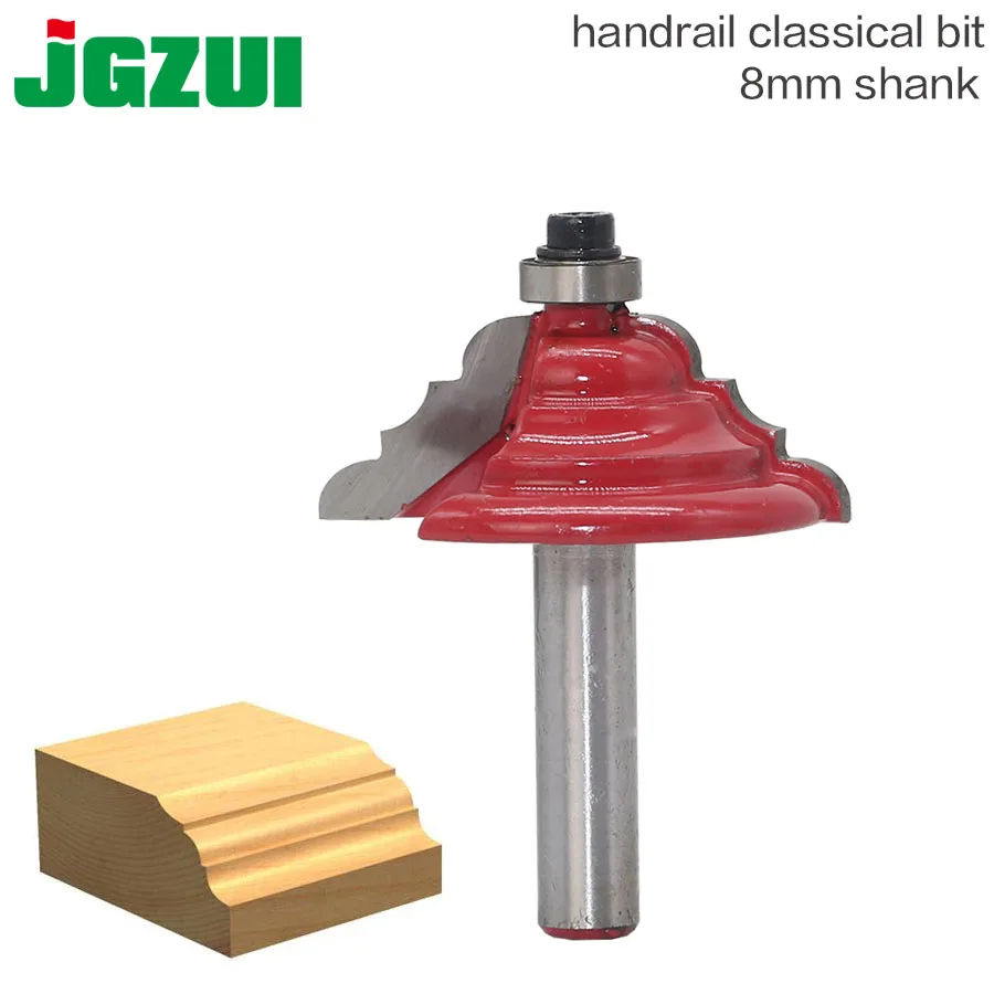 1Pc Table Edge Router Bit French Baroque 8" Shank Line knife