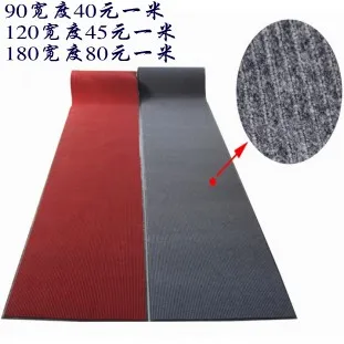 

Pvc leather sole compound double stripe velvet mats doormat corridor carpet stair mats croppings