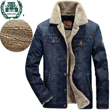 Для мужчин S Зимняя парка качества и пиджаки Miltary Стиль Джинсовые куртки пальто Теплые зимние платье Для мужчин Костюмы 140
