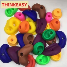 28 & 20 pcs/set Plastic Rock children Climbing toy Wall Kit Rock Stones Kids Toys Sports Hold outdoor game Playground With screw thinkeasy 32 pcs plastic children indoor rock climbing stones screw toy wall kit kids toys sports hold outdoor game playground
