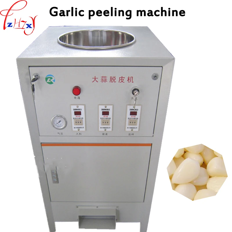 

New Automatic garlic peeling machine vertical electric garlic debarking machine automatic peeling machine 110/220V 1PC