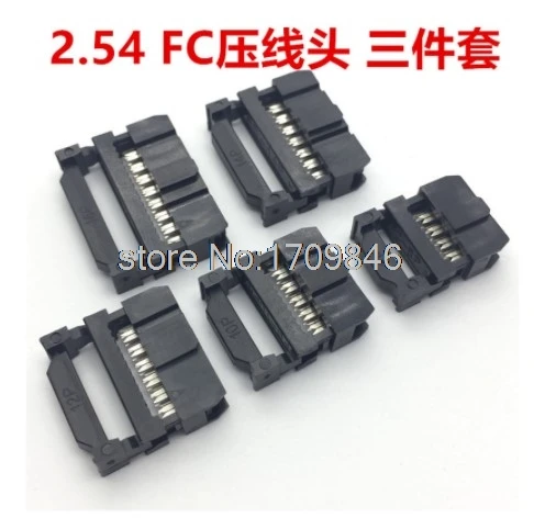 

50pcs IDC FC-6 FC-8 FC-10 FC-14 FC-16 Connector 6PIN 8PIN 10PIN 14PIN 16 PIN Female Header 2.54 mm Connector