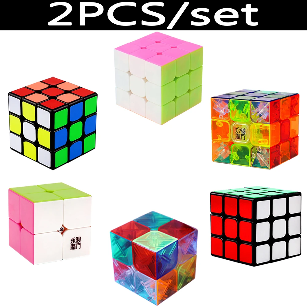 

2PCS/set Professional 2*2 3*3 Magic Cubes Speed YJ Cubes 2x2 3x3 Cubos Megico YongJun Two Cube-stands Holders as Gift