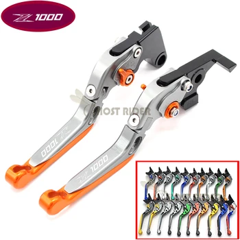 

Orange+Titanium Folding CNC Motorcycle Brake Clutch Levers For kawasaki Z1000 2007 2008 2009 2010 2011 2012 2013 2014 2015 2016