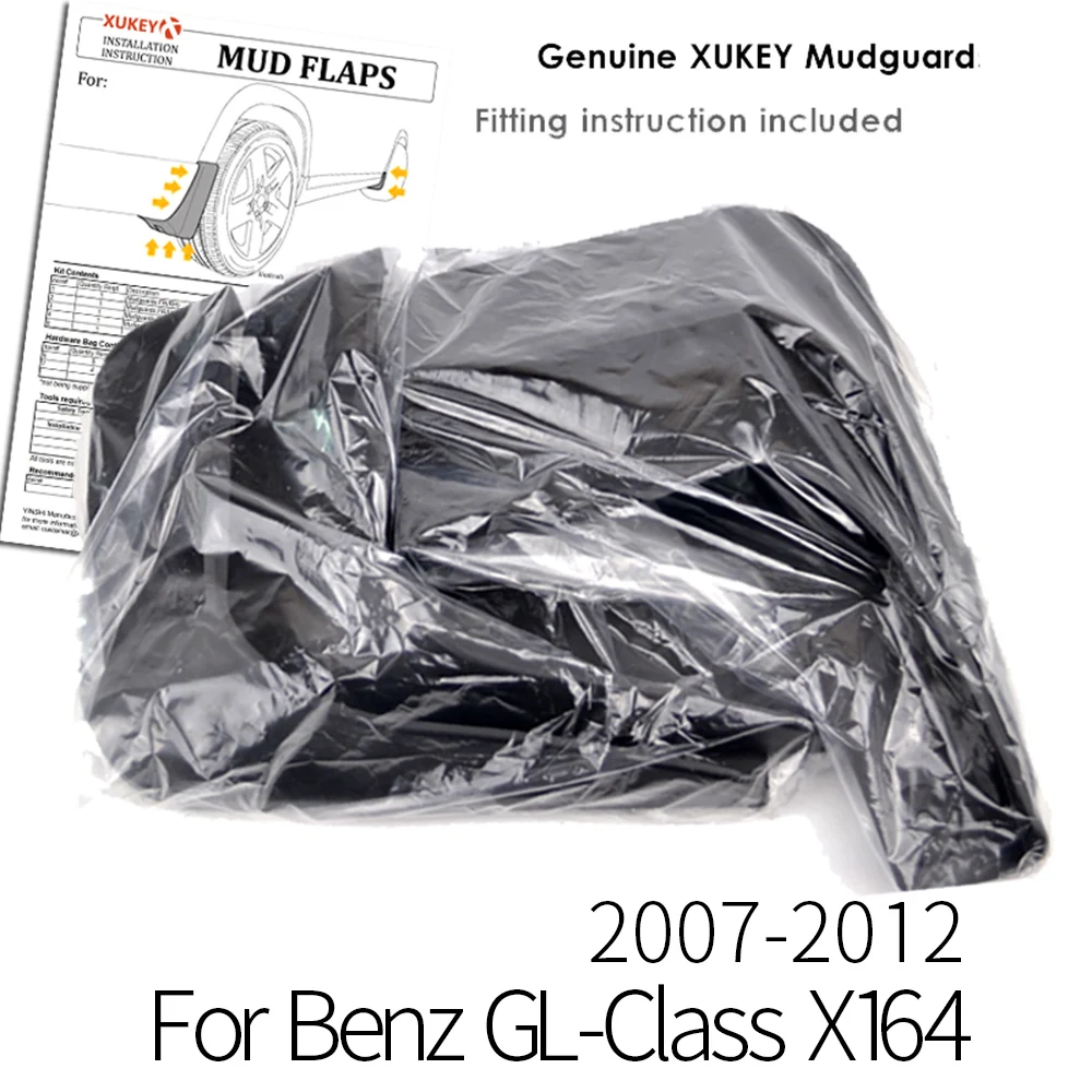 Комплект литой брызговик щитки для Benz GL Class X164 GL450 GL350 2007-2012 Брызговики 2011 2010 2009 2008 аксессуары