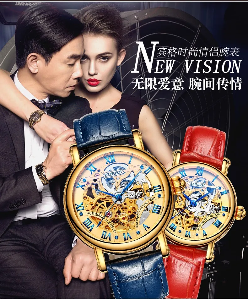 BINGER Luxury Gold Automatic Watches Skeleton Fashion Business Watch Men Mechanical Wristwatch Full Steel relogio masculino