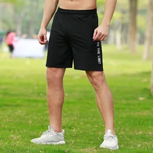 Спортивные шорты мужские s беговые Короткие Брюки Беговые брюки в повседневном стиле мужские s шорты спортивные брюки для фитнеса мужские спортивные шорты Acitve