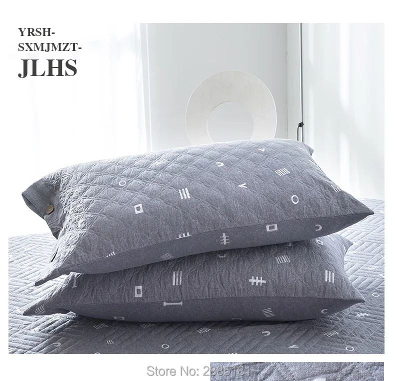 YRSH-SXMJMZT-JLHS_01