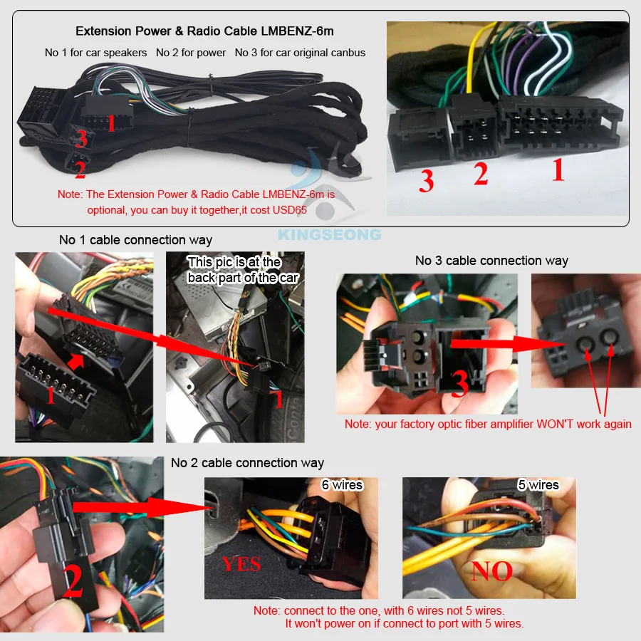 ES3880E-E2-4-Wiring-Diagram-2
