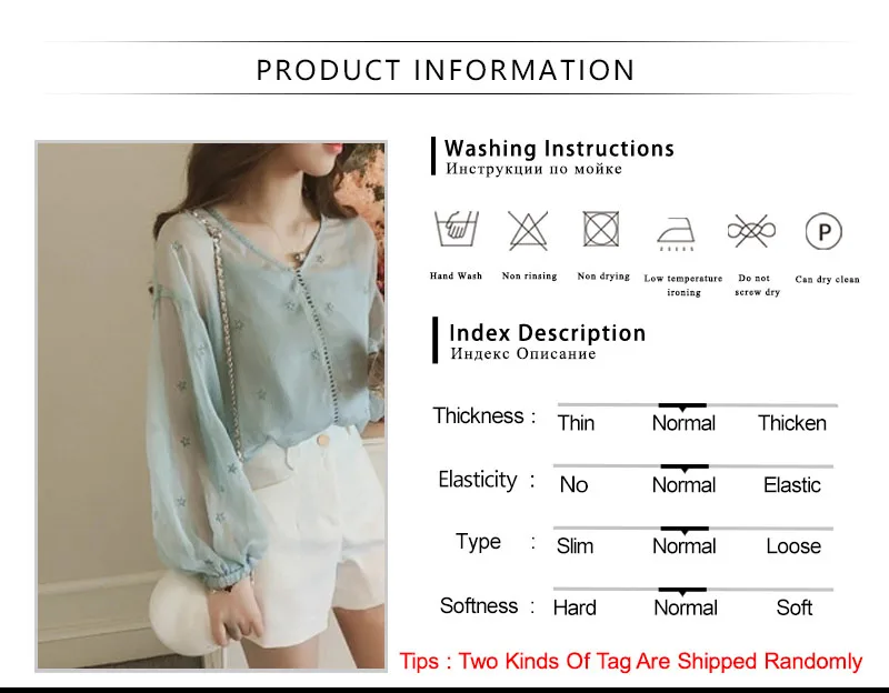 Kimono Jiu Jitsu (2)