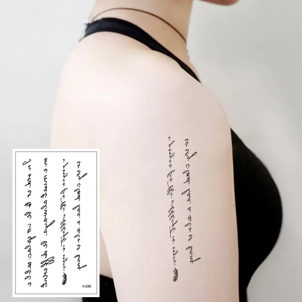 

X-538 Cute Letters Fashion Arm Chest Shoulder High Quality Temporary Tattoo Sticker Detachable Waterproof Men's and Women