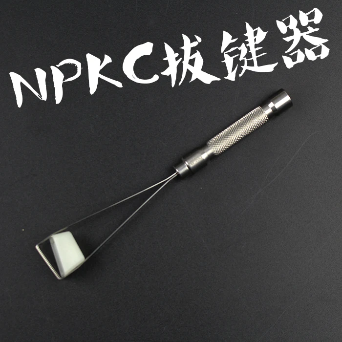 

Free shipping NPKC Stainless Steel Keycap Puller Key Puller Key cap Remover For Mechanical Keyboard