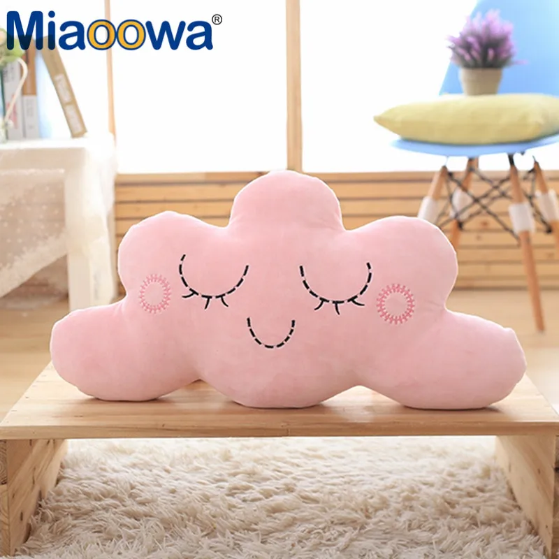 1 шт. 35*60 см Kawaii Cloud плюшевый Pilliow мягкий розовый синий красивый диван Декор для спальни прекрасные подарки для ребенка подруги - Цвет: pink