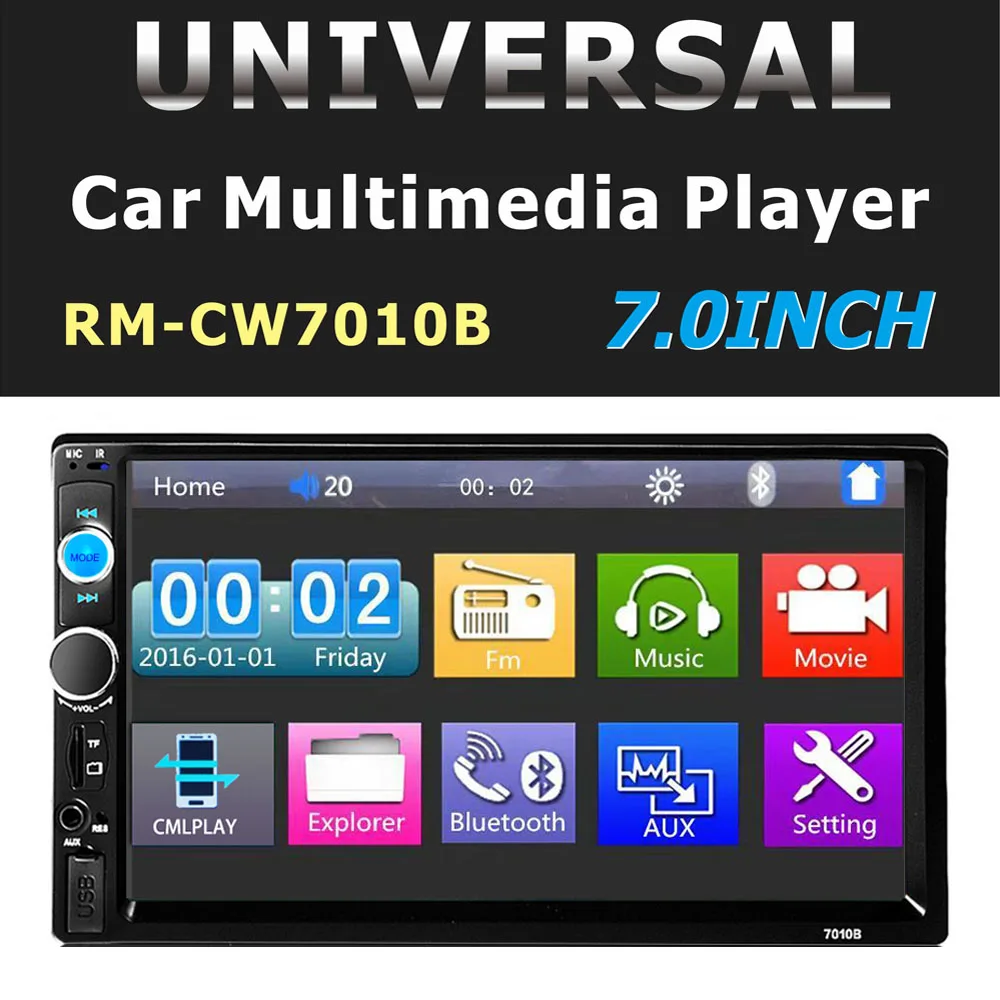 RM-CW7010B1