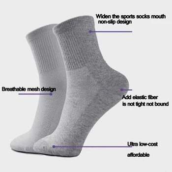 

5 Pairs Men's Fashion Business Casual Warm Winter Soft Cotton Breathable Socks
