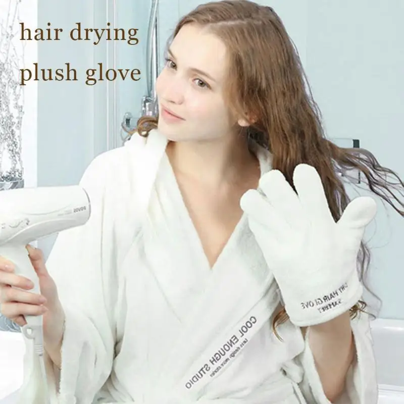 White Gloves Hair Dry Fast Drying Gloves Quick Hair drying Soft Plush