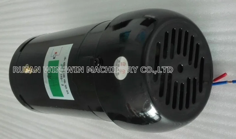 ZYT110-2 permanent magnet 220v dc motor (2)