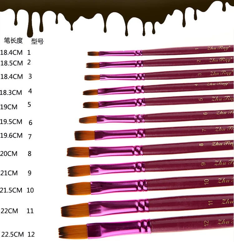 12 шт художественная кисть Набор нейлоновых волос DIY акварель акрил кисти для живописи маслом рисунок обучения Art Supplie деревянной ручкой