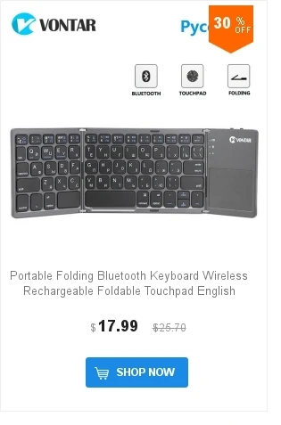 Portátil dobrável teclado bluetooth sem fio recarregável