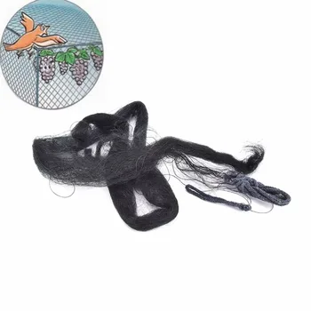 

Black Anti Bird Multi-Functional Nylon Orchard Plant Fruit Agriculturalh Mist Netting Net Mesh Garden Pest Controll Tool