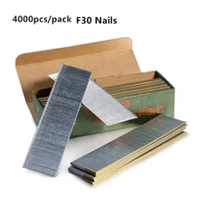 4000 шт./упак. Электрический пневматический гвоздепистолет прямые F15/F20/F25/F30 гвозди