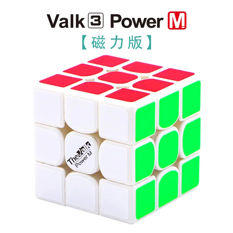 valk power M 22