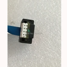 Ключ обновления RAID C600 RKSAS8R5