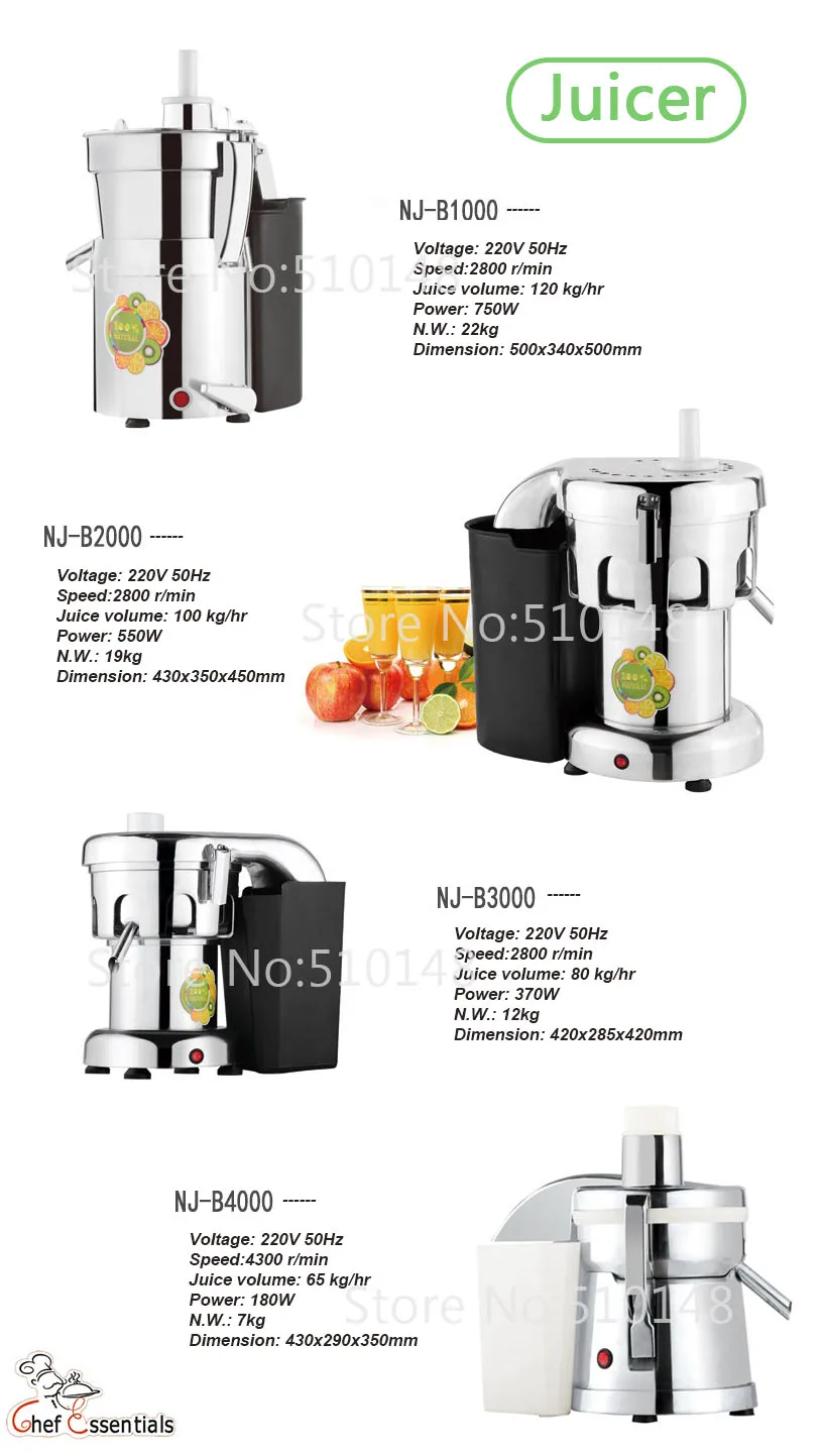 juicer new