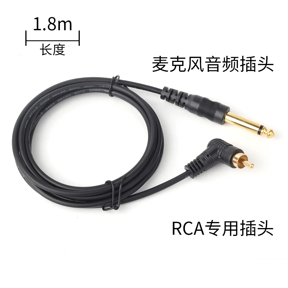 1600327LRCA10