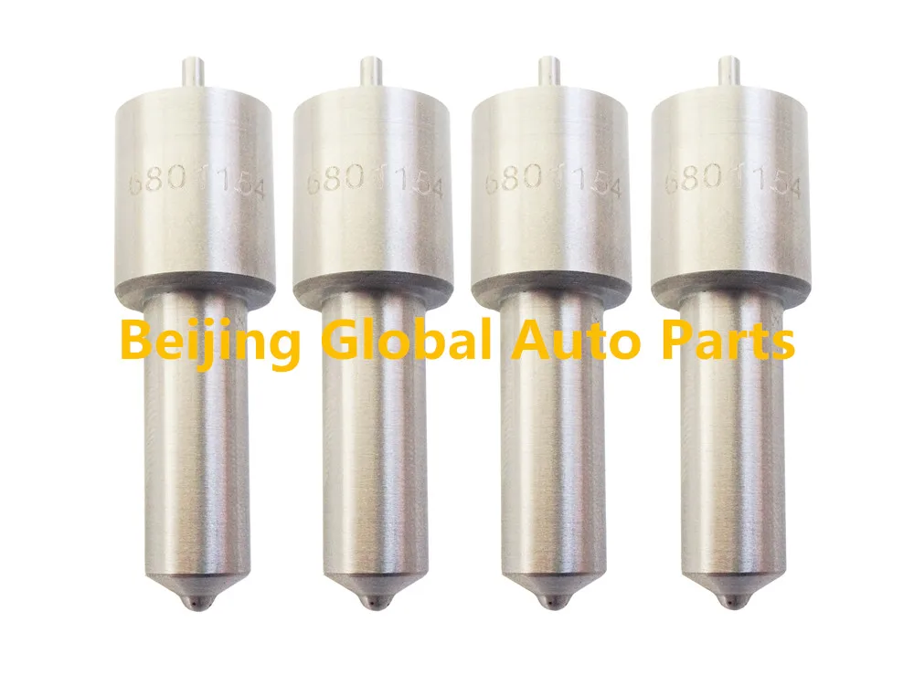 nozzle 6801154 (1)_