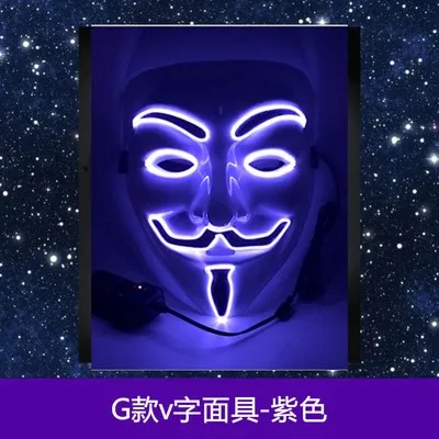 led mask  (16)