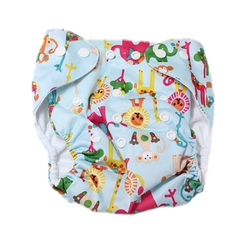 

Baby Piaper Cloth Diaper Over Trousers Pant Adjustable Training Returnable (diaper not in the package)