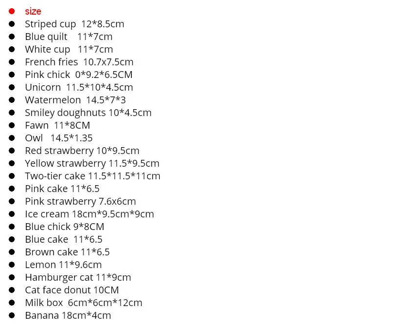 36020180729151456593