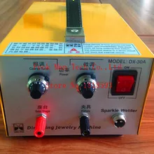 Электронный сверлильный сварочный аппарат/производство ювелирных изделий