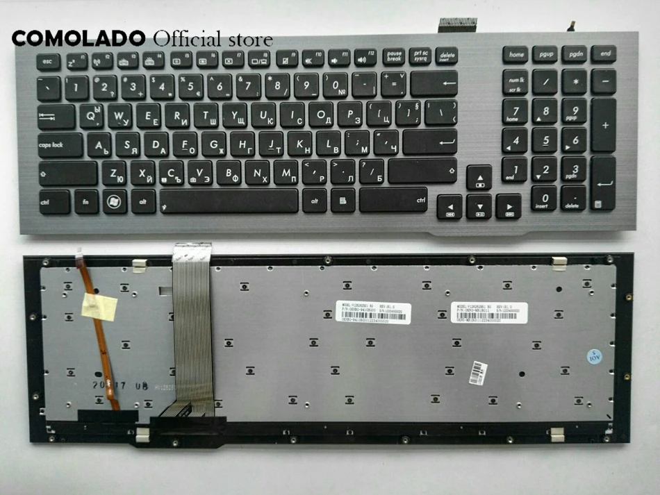 

BG Bulgaria Keyboard for Asus G75VM G75VX G75VW G75 Gray Frame Backlit Laptop Keyboard BG layout