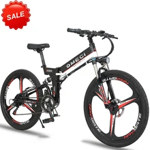 26 inch folding frame aluminun mountain bicycle electric mountain bike 48V LI-ion battery 350w high speed brushless motor ebike