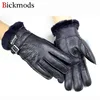 new sheepskin fur gloves children wear metal button style thick winter wind warm students wear leather finger gloves ► Photo 1/6
