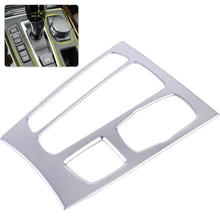 DWCX Fashion Car Styling Chrome Gear Shift Position Panel Decoration Cover Trim 25.5x21cm Fit for BMW X5 F15 2014 2015 2016 2017