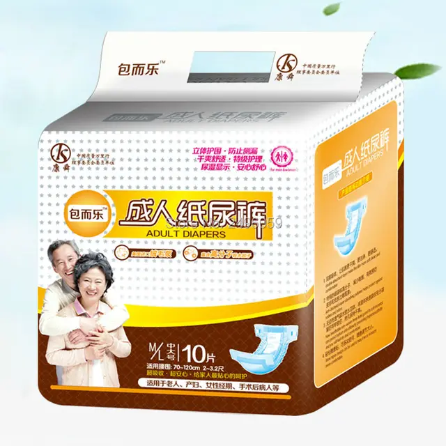 Suggest How much cost adult diapers Excellent How much cost adult diapers