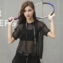 Черно-белая спортивная майка для спортзала, женский топ для йоги, Спортивная рубашка для фитнеса с капюшоном, Сетчатая футболка с коротким рукавом для бега, женские футболки