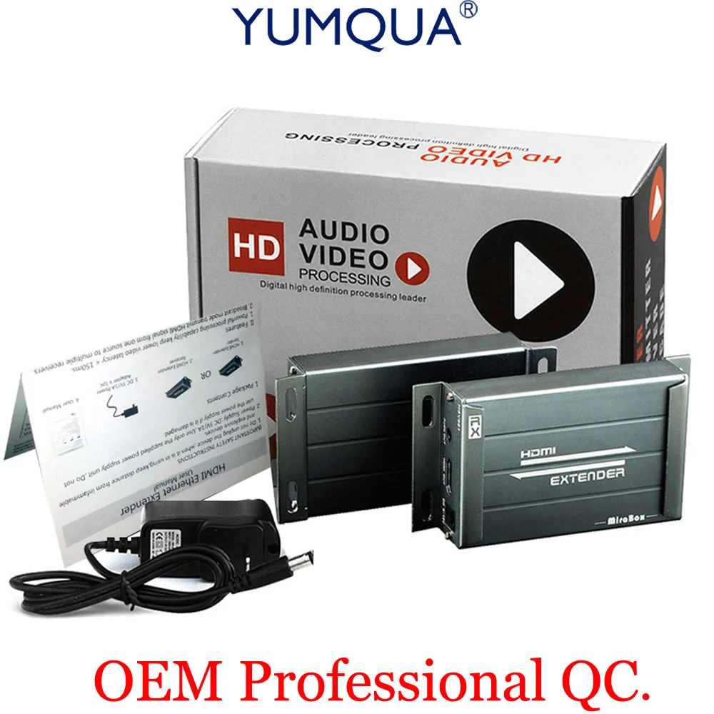 

YUMQUA HSV891 HDMI Extender Over TCP/IP With Audio Extractor Cat5 Cat6 HDMI Support 1080p Via Rj45 HDMI Extender 400FT LAN Cable