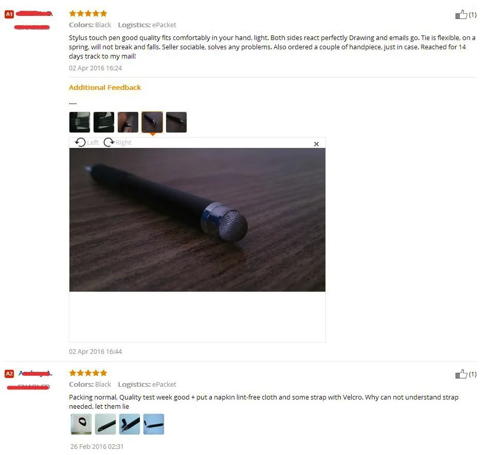 521feedback
