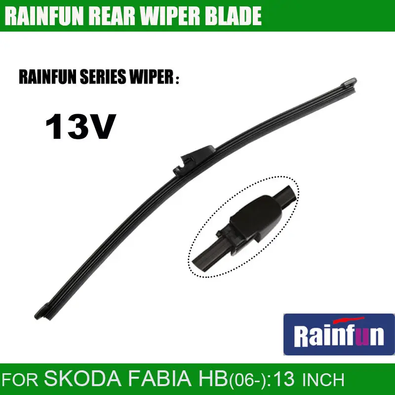 RAINFUN 13" flat dedicated rear wiper blade for SKODA OLD FABIA (06 11