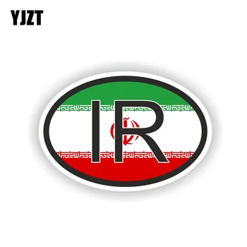 

YJZT 16.6CM*11.1CM IRAN Country Code Stickers Reflective PVC Car Accessories 6-0232