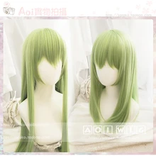 FGO Fate Grand Order Enkidu длинный прямой парик косплей синтетические волосы для взрослых