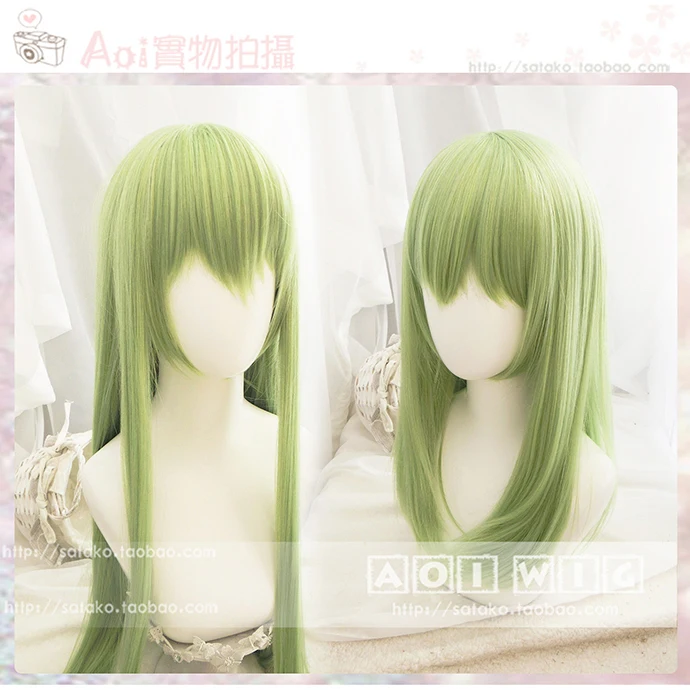 

FGO Fate Grand Order Enkidu Long Straight Wig Cosplay Synthetic Hair For Adult
